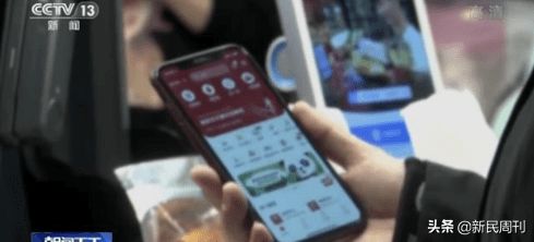 寻物启事与拯救剧荒 十本不容错过的互联网时代悬疑佳作