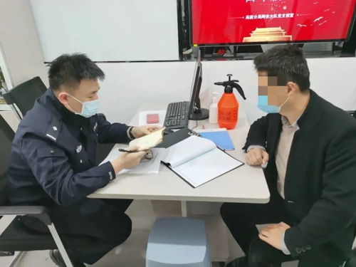 互联网信息服务安全义务缺失的警示 行政处罚与整改的必要性