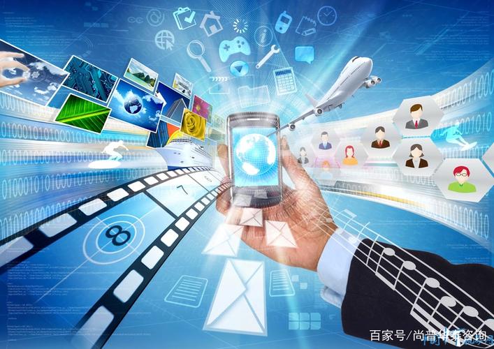 2021年移动互联网应用技术与信息服务行业市场深度分析